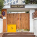 안녕저동펜션 | [울릉도 여행🇰🇷] 저동 오션뷰 독채 감성숙소 울릉이당 f. 가족 단체여행