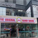 투썸플레이스 파주운정점 이미지