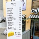 커피보이스튜디오 이미지