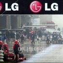 F1정보통신 이미지