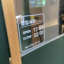 돌맥 네이버블로그