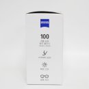 아이탐안경 이미지