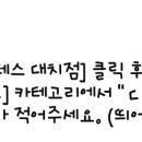 갤러리성형외과의원 이미지