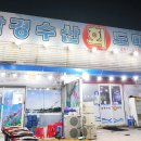 선산대로5-9 이미지