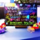 화이트노래연습장 이미지