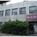 문화육교 밑 이미지