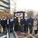 충남공업㈜ 이미지