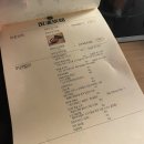 수경여관