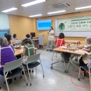 판교노인종합복지관 | 환경도 지키고 건강도 챙기는 고체치약 만들기, 판교노인종합복지관 출강 후기