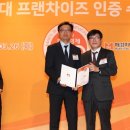 프랜드PC방 이미지