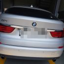 성민오토미션 이미지