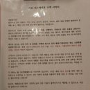 카페카타콤