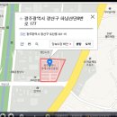 광주경제고용진흥원 세미나실 이미지