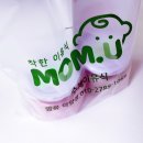 [은평구/덕양구/일산 배달이유식] #전날 예약가능! 당일조리 수제이유식, 착한이유식 맘유 덕양점