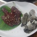혜원당한의원 Daum카페