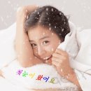 첫눈이 왔어요 / 눈내리는 예쁜 "GIF" 이미지 댓글수 1 새글 이미지