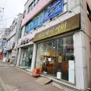 오소베이커리 이미지