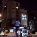 돈키호텔2 이미지