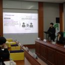 제일환경산업 이미지