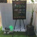이루뷰티샵
