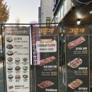 그램그램왕곡점 | [의왕] 그램그램 | 양도 푸짐하고 맛있는 그램그램 의왕 왕곡점 후기
