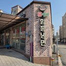 복명가함흥냉면 네이버블로그