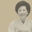 김옥숙 여사(金玉淑 女史) 이미지