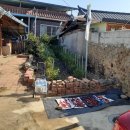 금빛화장품 - 경산시 경안로67길 8-2 | 금빛화장품