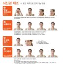 신바람민요교실 이미지