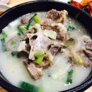 미성메디칼 이미지