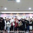 신경인 이미지