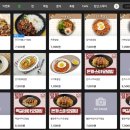 콤마PC카페 영등포점 이미지