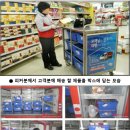 홈플러스(주)익산점 이미지