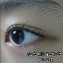뷰티어나블 네이버블로그