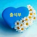 고양누리길 14코스 바람누리길 | [짬짬이] 고양누리길 - 240319 - 14코스 바람누리길