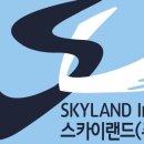 단양페러글라이딩 이미지