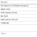 영대면사무소 이미지