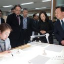 국가기록원 서울기록관 이미지