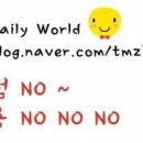 유헤어프렌드 네이버블로그