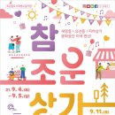 봉구스밥버거 명동점 네이버블로그