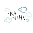 광명나들목주유소 이미지