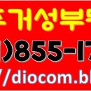 수자원농장 이미지