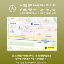 라임한의원 네이버블로그