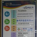 에드가1차 이미지