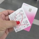 제일건영(주) | 대구 아이랑 가볼만한곳 대형 키즈카페 하루종일 놀다온 솔직후기
