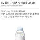 하우스푸드 이미지