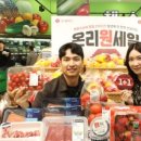 투데이온리 이미지