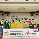 위드밸류 - 포천시 솔모루로 60-1 | 위드밸류