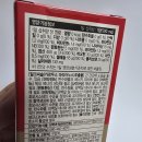 대원헬스케어(주) | 대원헬스 밀크씨슬 간·활력 케어 솔직 후기