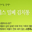 카라신